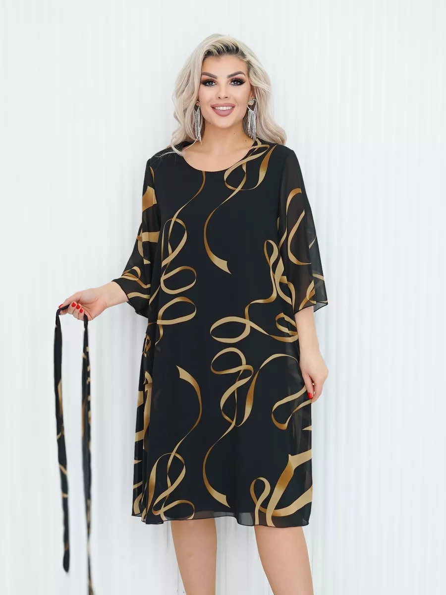 šćS-3XLćRochie elegantÄ din plasÄ cu mĆ¢neci cu volane