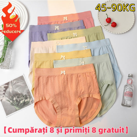 💘Damskie majtki modelujące brzuch z wysokim stanem