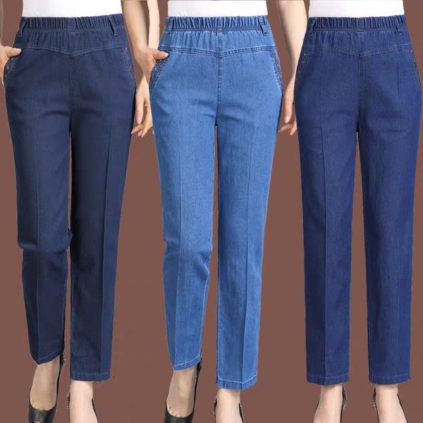 【30% OFF】🔥🔥【XL-5XL】Toamna 2025, blugi casual, drepti, elastici, pentru femei