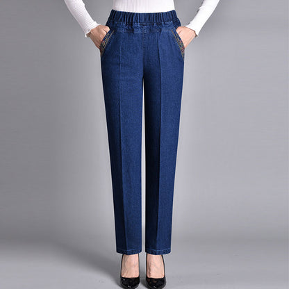 【30% OFF】🔥🔥【XL-5XL】Toamna 2025, blugi casual, drepti, elastici, pentru femei