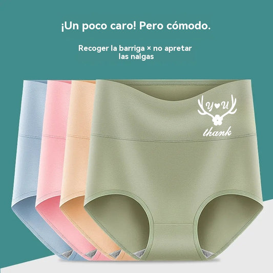 💖 Último día – 50 % de descuento 【Compra 6 y recibe 6 gratis】Pantalones de cintura alta para realzar los glúteos, hechos de algodón de alta calidad ✨️ (45-95 kg)