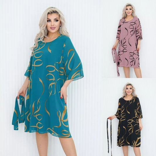 💕【S-3XL】Rochie elegantă din plasă cu mâneci cu volane
