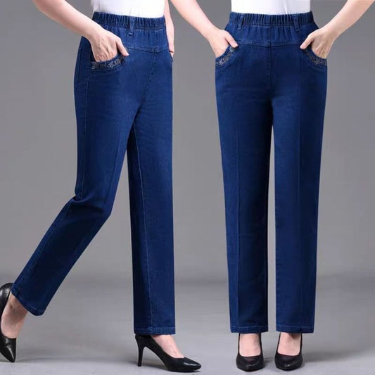 【30% OFF】🔥🔥【XL-5XL】Toamna 2025, blugi casual, drepti, elastici, pentru femei