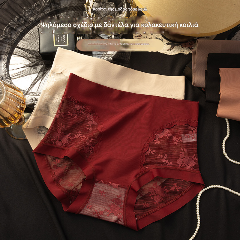 【€33】Un conjunto de 5 piezas: negro + burdeos + beige + marrón + rojo ladrillo --- Ropa interior de encaje sin costuras de alta elasticidad para mujer para control de abdomen, modelado de glúteos y bragas de levantamiento