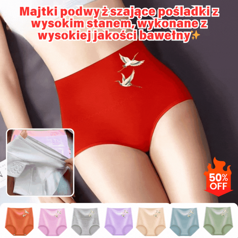 💖Zadnji dan s 50 % popustom - 【Ob nakupu 6 kosov dobite 6 kosov brezplačno】Visok pas, dvig zadnjice, iz visokokakovostnega bombaža✨️ (45-105 kg)