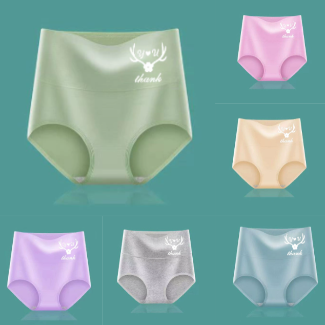 💖 Último día – 50 % de descuento 【Compra 6 y recibe 6 gratis】Pantalones de cintura alta para realzar los glúteos, hechos de algodón de alta calidad ✨️ (45-95 kg)