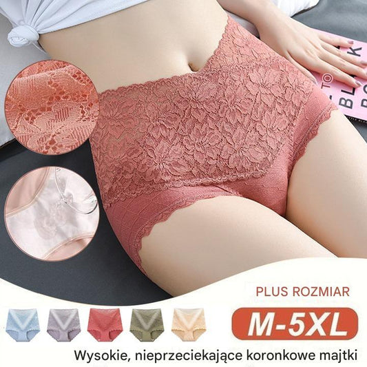 🔥【6 paketov】👙Antibakterijsko spodnje perilo iz bombažne čipke z visokim pasom