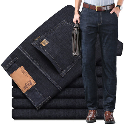 🔥👖2025 Blugi pentru bărbați simpli, casual și versatili de mărime mare👍