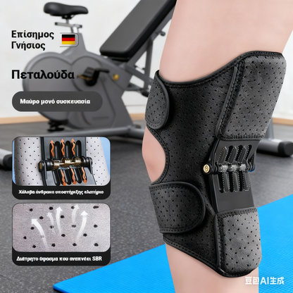 🔥Kupite 1, dobite 1 gratis🔥Opornica za koleno za starejše, zaščitite svoja kolena.