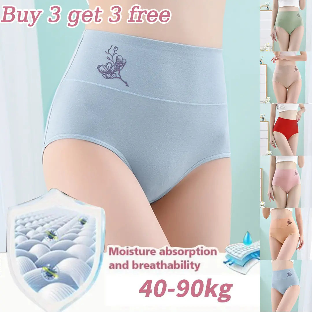 💖【Kup 3, otrzymaj 3 gratis】Czysta bawełna, wysoki stan, duże rozmiary, majtki podnoszące biodra [40-100 kg]