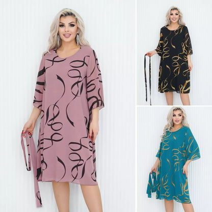 💕【S-3XL】Rochie elegantă din plasă cu mâneci cu volane