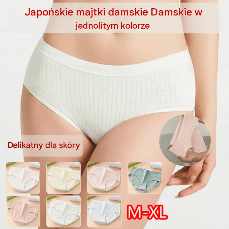 💖🔥【7 sztuk】Ostatni dzień zniżki: Damskie bawełniane majtki antybakteryjne z wysokim stanem