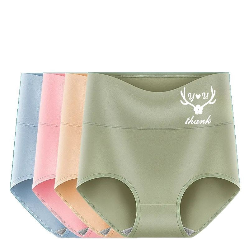 💖 Último día – 50 % de descuento 【Compra 6 y recibe 6 gratis】Pantalones de cintura alta para realzar los glúteos, hechos de algodón de alta calidad ✨️ (45-95 kg)