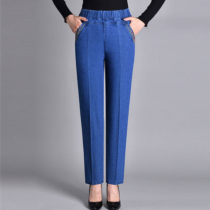 【30% OFF】🔥🔥【XL-5XL】Toamna 2025, blugi casual, drepti, elastici, pentru femei