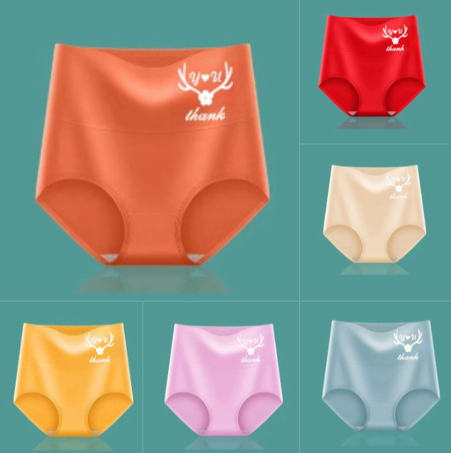 💖 Último día – 50 % de descuento 【Compra 6 y recibe 6 gratis】Pantalones de cintura alta para realzar los glúteos, hechos de algodón de alta calidad ✨️ (45-95 kg)