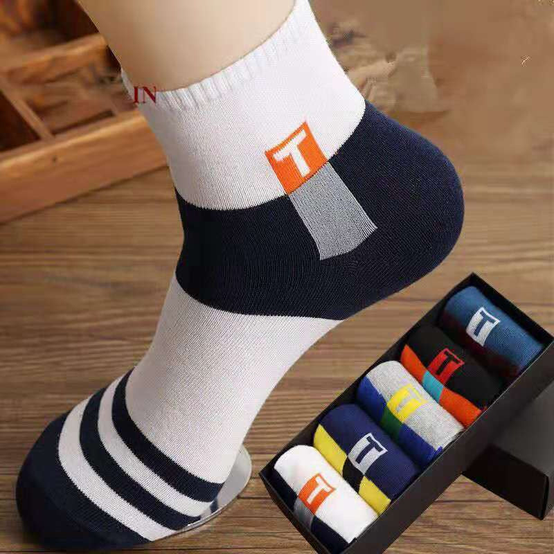 🧦Compra 5 y llévate 5 gratis【10 pares】Calcetines deportivos transpirables, antiolores y absorbentes del sudor para hombre