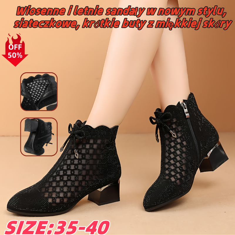 👠【35-41】 Krótkie buty z siateczki na grubym obcasie w nowym stylu