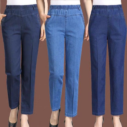 【30% OFF】🔥🔥【XL-5XL】Toamna 2025, blugi casual, drepti, elastici, pentru femei