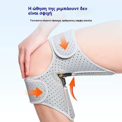 🔥Kupite 1, dobite 1 gratis🔥Opornica za koleno za starejše, zaščitite svoja kolena.