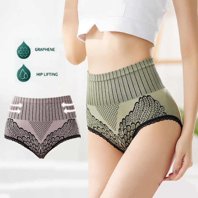 【Kup 6, a 6 otrzymasz gratis】 Majtki kontrolujące brzuch dla kobiet o wysokiej tali